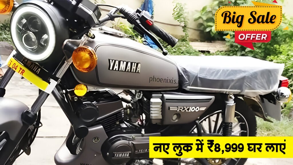 Yamaha RX 100